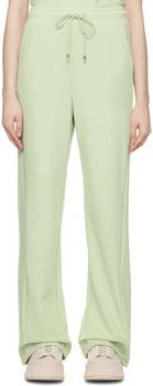 Max Mara | Green Ultra Lounge Pants,商家Ssense US,价格¥1095