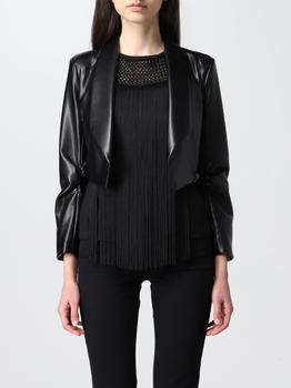 推荐Patrizia Pepe jacket for woman商品