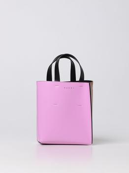 推荐Marni handbag for woman商品