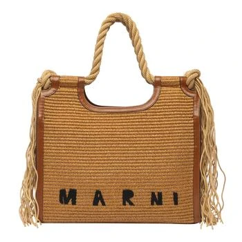 Marni | Marcel Summer Bag Rope Handles 9折