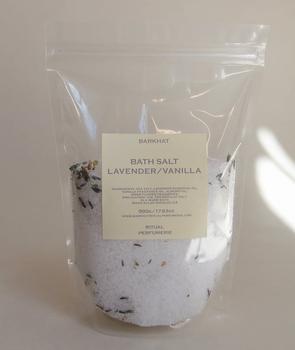商品Vanilla+Lavender Bath Salt图片
