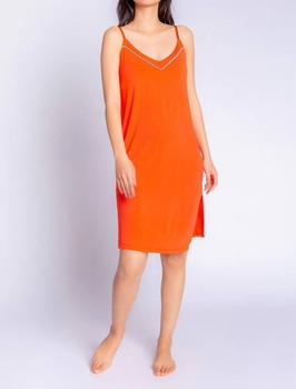 推荐Tropical Modals Dress in Fire商品