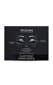 推荐111SKIN Set-of-Eight Celestial Black Diamond Eye Masks - Moda Operandi商品