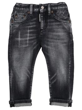 商品DSQUARED2 | Dsquared2 Used Details Jeans,商家Italist,价格¥1525图片