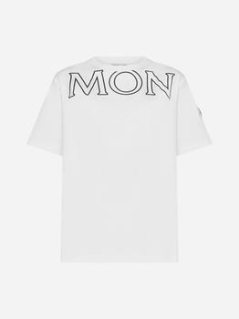 Moncler | Logo cotton t-shirt商品图片,6折