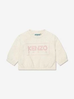 推荐Baby Girls Logo Sweatshirt in Beige商品