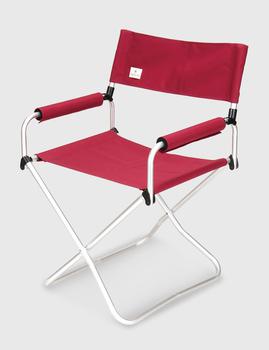 商品Red Folding Chair,商家HBX,价格¥1259图片