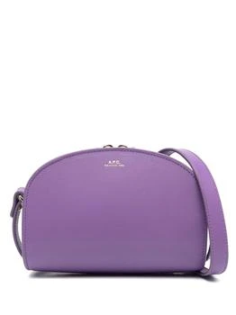 推荐Mini demi lune bag商品