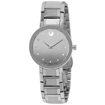 推荐Quartz Diamond Silver Museum Dial Ladies Watch 0607548商品