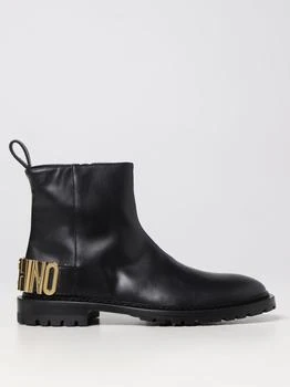 推荐Moschino Couture boots for man商品