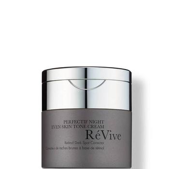 revive, Revive | RéVive Perfectif Night Retinol Dark Spot Corrector Even Skin Tone Cream 50ml商品图片 