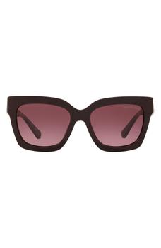 Michael Kors | 54mm Gradient Square Sunglasses商品图片,3.8折