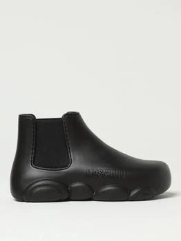 Moschino | Moschino Couture rubber boots 6.5折