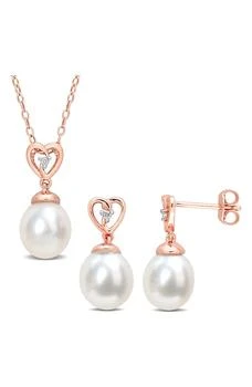 DELMAR | South Sea Cultured Freshwater Pearl Pendant Necklace,商家Nordstrom Rack,价格¥1864