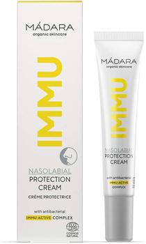 推荐Immu Nasolabial Protection Cream商品