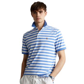 ralph lauren polo, Ralph Lauren | Men's Custom Slim Soft Cotton Polo Shirt商品图片 6折