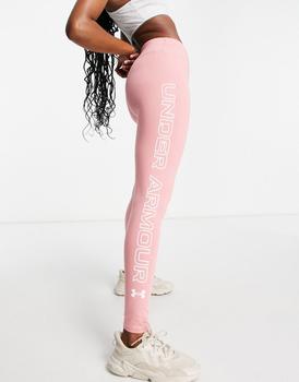 推荐Under Armour Favorite leggings in pink商品