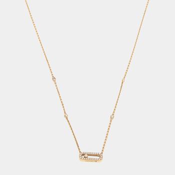 推荐Messika Move Uno Pave Diamond 18k Rose Gold Necklace商品