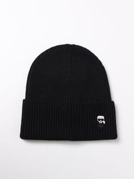 推荐Karl Lagerfeld hat for woman商品