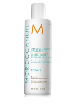 商品Moroccanoil | Moisture Repair Conditioner,商家Saks Fifth Avenue,价格¥184图片