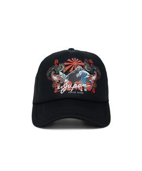 推荐Japan Dragon Trucker Hat - Black商品