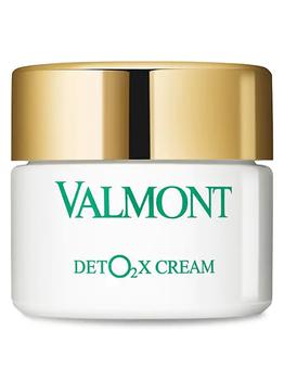 法尔曼面霜评价, Valmont | DETOX Oxygenating and Detoxifying Cream商品图片 