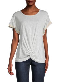 Democracy, Democracy | Embroidered Twist Front Top商品图片 5.2折