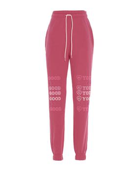 ireneisgood, IRENEISGOOD | 'good For You  Joggers商品图片 5.4折