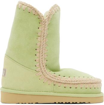SSENSE Exclusive Green 24 Boots,价格$78.95
