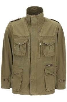 product Barbour Patch-Pocket Zip-Up Jacket - S image