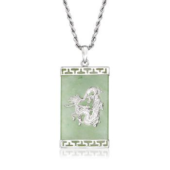 商品Ross-Simons Jade Dragon Pendant Necklace in Sterling Silver图片