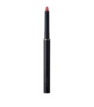 Suqqu | Lip Defining Pencil,商家Harrods,价格¥138