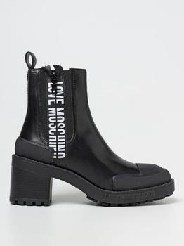 Love Leather, Love Moschino | Love Moschino leather ankle boot商品图片 