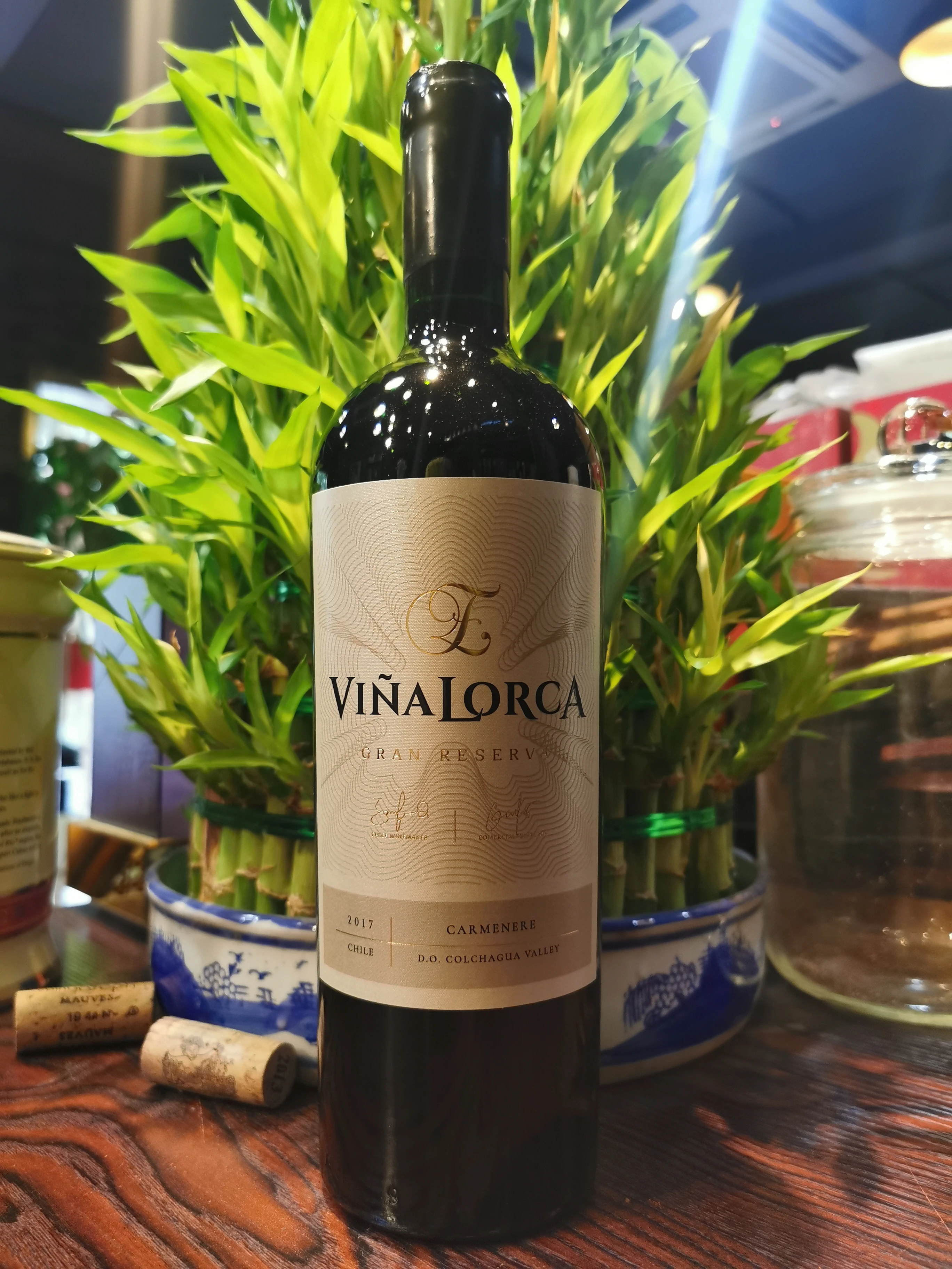 【国内直发】新世界智利进口维洛卡特藏卡曼尼红葡萄酒