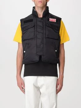 推荐Kenzo suit vest for man商品