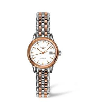 Longines | Longines Flagship Automatic 30mm White Dial Women's Watch L4.374.3.92.7 7.4折