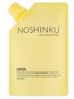 商品Noshinku | Limon Hand Sanitizer Mini Refill Pouch,商家Saks Fifth Avenue,价格¥137图片