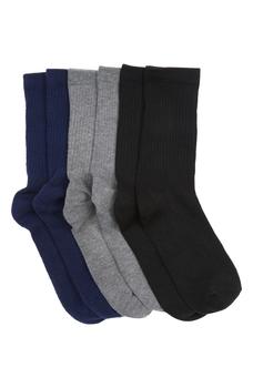 Nordstrom, Nordstrom | Kids' NORDSTROM RACK Ribbed Dress Socks - Set of 6商品图片 