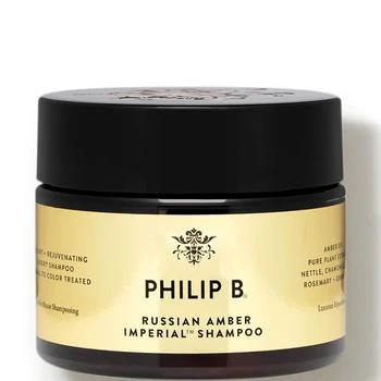 Philip B | Philip B Russian Amber Imperial Shampoo (355ml),商家Coggles CN,价格¥955