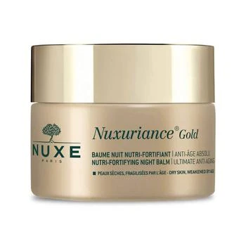 推荐NUXE Nuxuriance Gold Nutri-Replenishing Night Balm商品