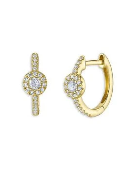 Moon & Meadow | 14K Yellow Gold Eden Diamond Halo Small Hoop Earrings,商家Bloomingdale's,价格¥3646