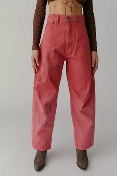 商品BDG | BDG Rih Extreme Baggy Jean,商家Urban Outfitters,价格¥104图片