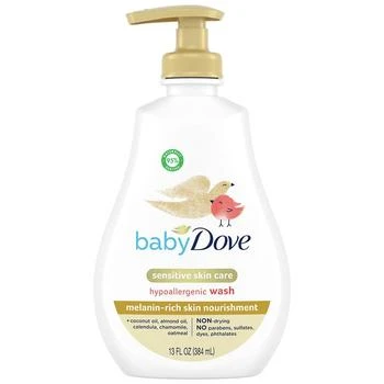 Baby Dove | Melanin Rich Skin Nourishment Sensitive Skin Care Hypoallergenic Wash,商家Walgreens,价格¥66
