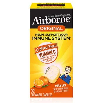 推荐Citrus Chewable Tablets - 1000mg of Vitamin C - Immune Support Supplement Citrus商品