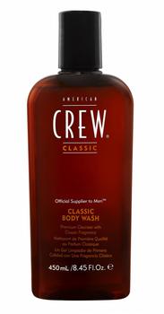 American Crew | American Crew - Classic Body Wash (450ml)商品图片,额外7.8折x额外9.5折, 额外七八折, 额外九五折