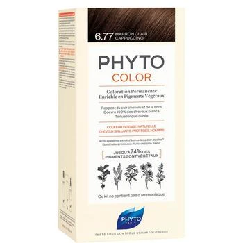 推荐Phyto Hair Colour by Phytocolor - 5 Light Brown 180g商品