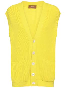 AGNONA | Cashmere & Cotton Knit Cardigan商品图片,5折