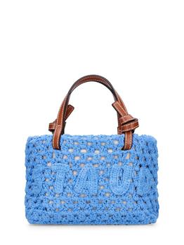 推荐Ria Crochet Cotton & Leather Bag商品