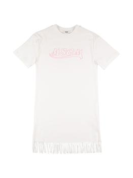 MSGM | Logo Jersey T-shirt Dress W/ Fringes商品图片,5.9折