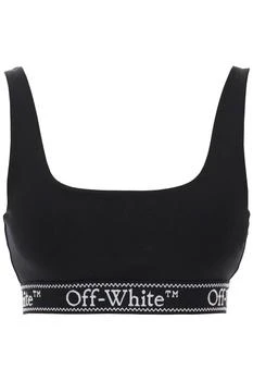 Off-White | Off-white "sport bra with branded band",商家Baltini,价格¥1566